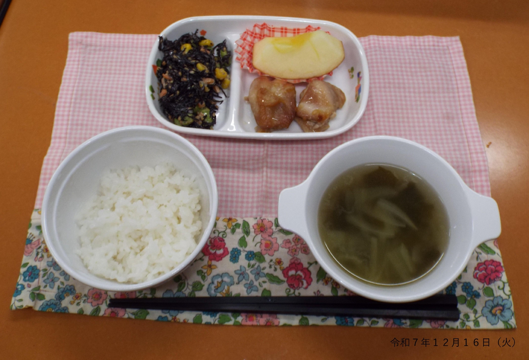 令和7年12月16日(火) 給食